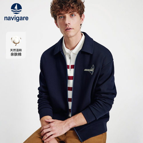 Navigare微阔翻领夹克外套