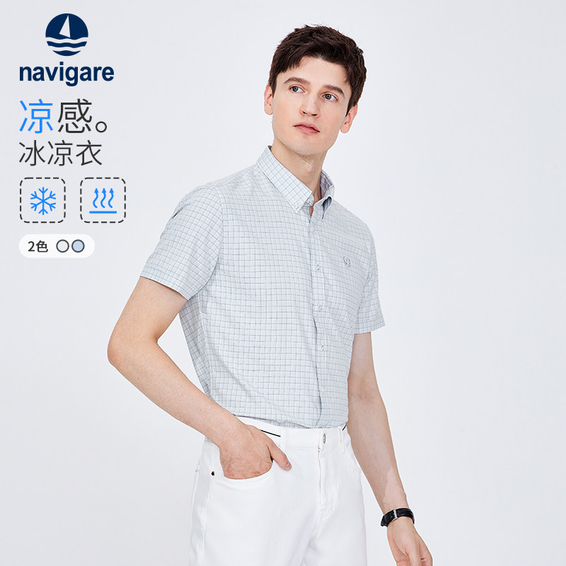 [凉感]Navigare意大利小帆船灰色短袖衬衫男夏季新款休闲格