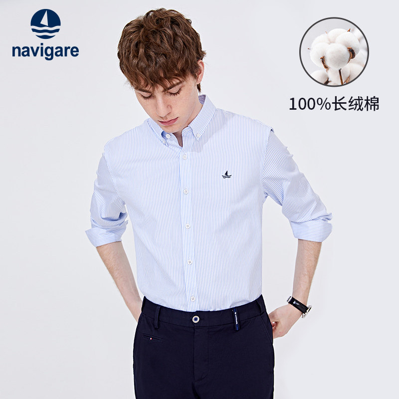 [纯棉]Navigare意大利小帆船秋季新款蓝色条纹衬衫男长袖休