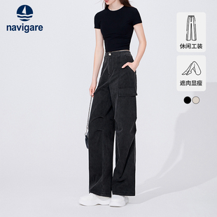 潮流時(shí)尚 Navigare意大利小帆船工裝 女寬松降落傘兵褲 長(zhǎng)褲 休閑褲 子