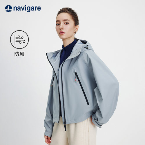 Navigare宽松连帽夹克外套