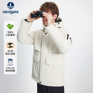 Navigare意大利小帆船加厚连帽羽绒服男2025冬季新款白色保暖外套