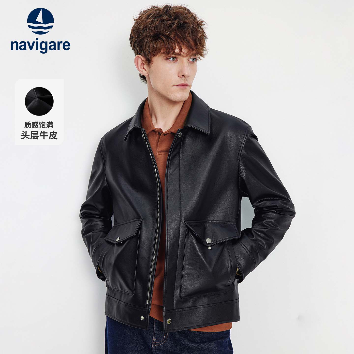 Navigare意大利小帆船老钱风真皮皮衣男25秋季新款牛皮革翻领外套