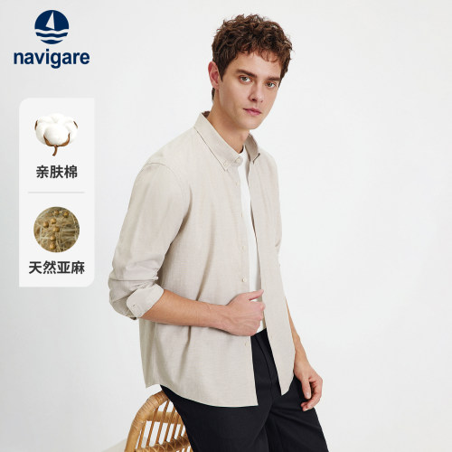 Navigare纯色棉麻休闲长袖衬衫