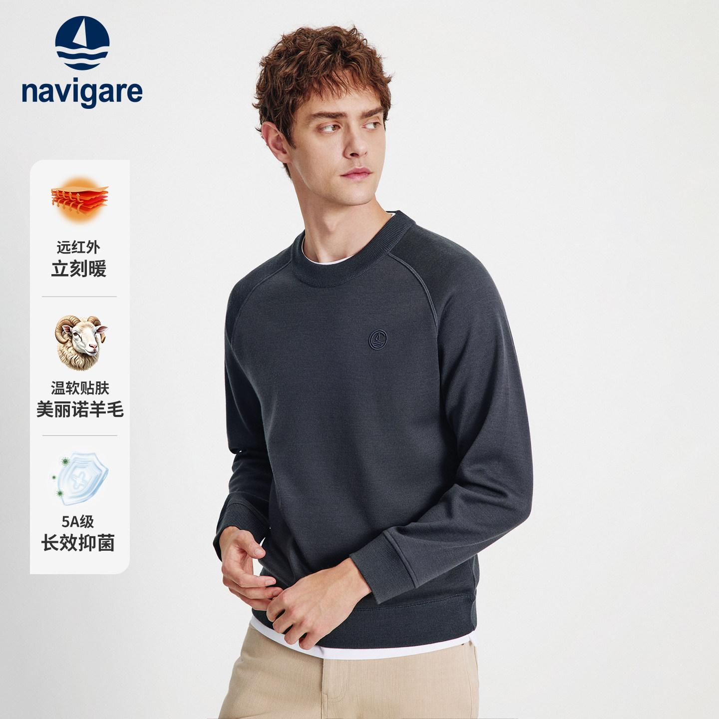 小帆船加绒保暖羊毛衫男