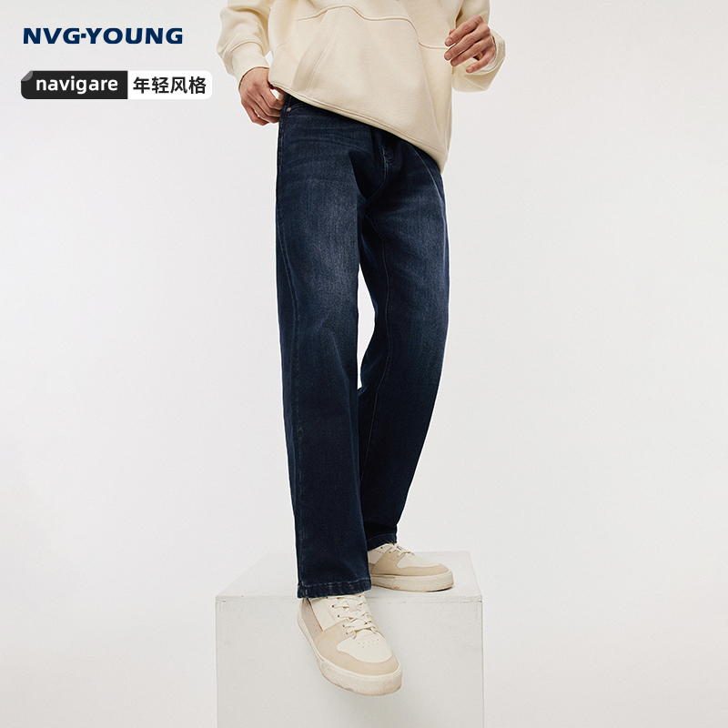 Navigare百搭磨毛直筒牛仔裤