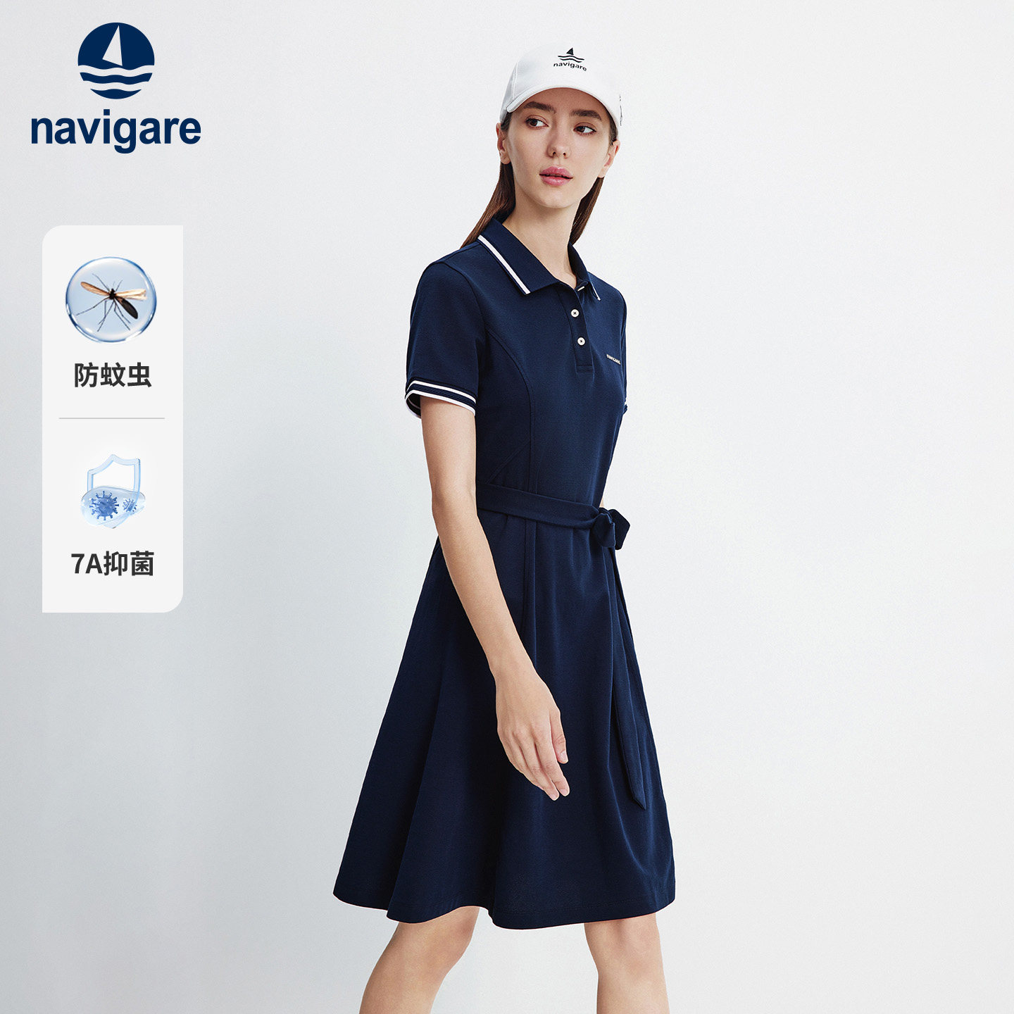 Navigare意大利小帆船通勤短袖polo领连衣裙女2026夏季收腰A字裙