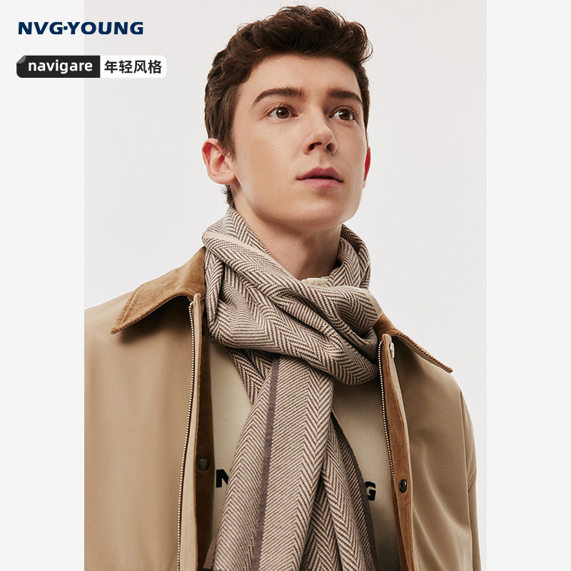 Navigare意大利小帆船卡其色休闲针织围巾男冬季保暖条纹围脖,服饰配件/皮带/帽子/围巾,围巾/丝巾/披肩,淘宝优惠券,粉丝福利购,淘宝优惠卷