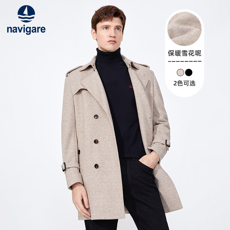 Navigare意大利小帆船2023冬季中长款毛呢大衣男士保暖粗