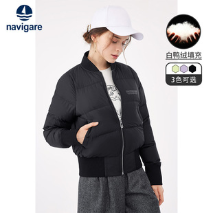 Navigare意大利小帆船黑色立领短款羽绒服女冬季白鸭绒保暖外套