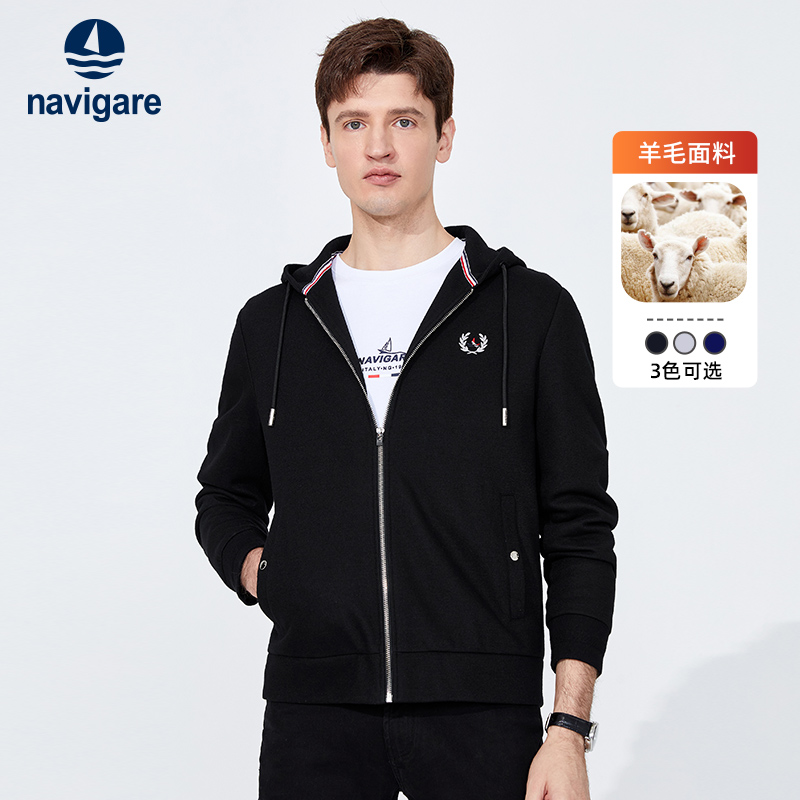 羊毛面料，亲肤舒适