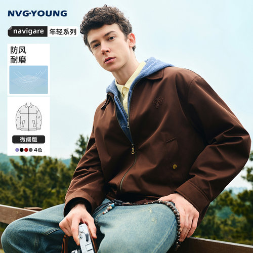 Navigare防风耐磨户外短夹克