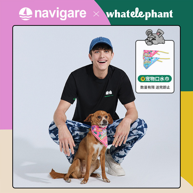 [乜象宠物联名款]Navigare小帆船夏季黑色情侣短袖圆领T恤