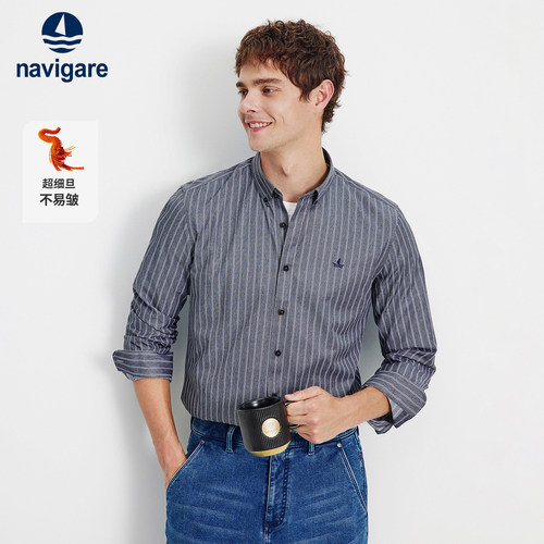 Navigare条纹长袖棉衬衫男