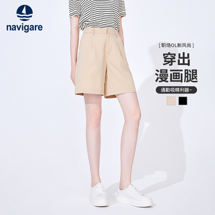 女小个子显瘦裤 卡其色休闲裙裤 子 新款 Navigare意大利小帆船夏季