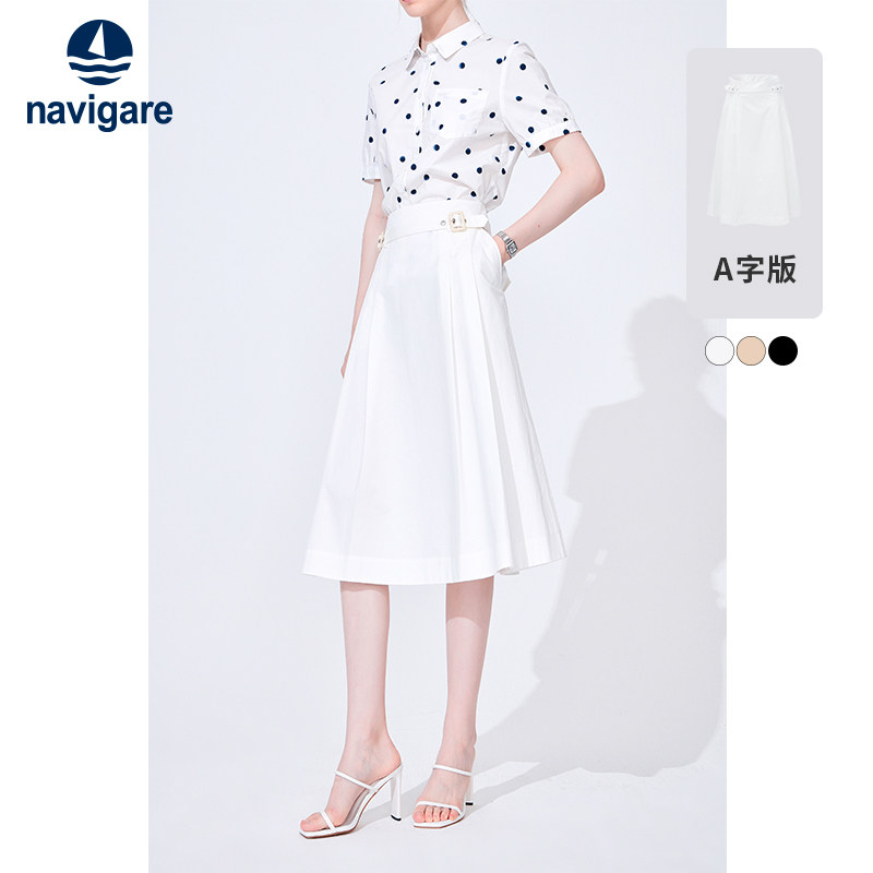 [纯棉]Navigare意大利小帆船白色气质半身裙女小个子显瘦a