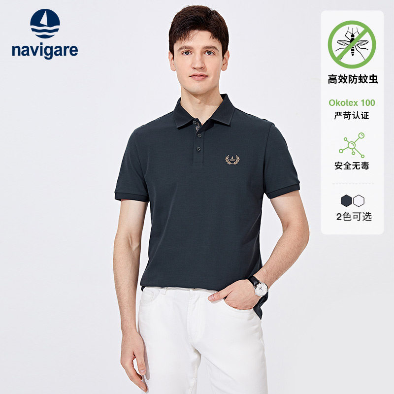 [防蚊T]Navigare意大利小帆船短袖polo衫男夏季白色商务t恤菠萝衫