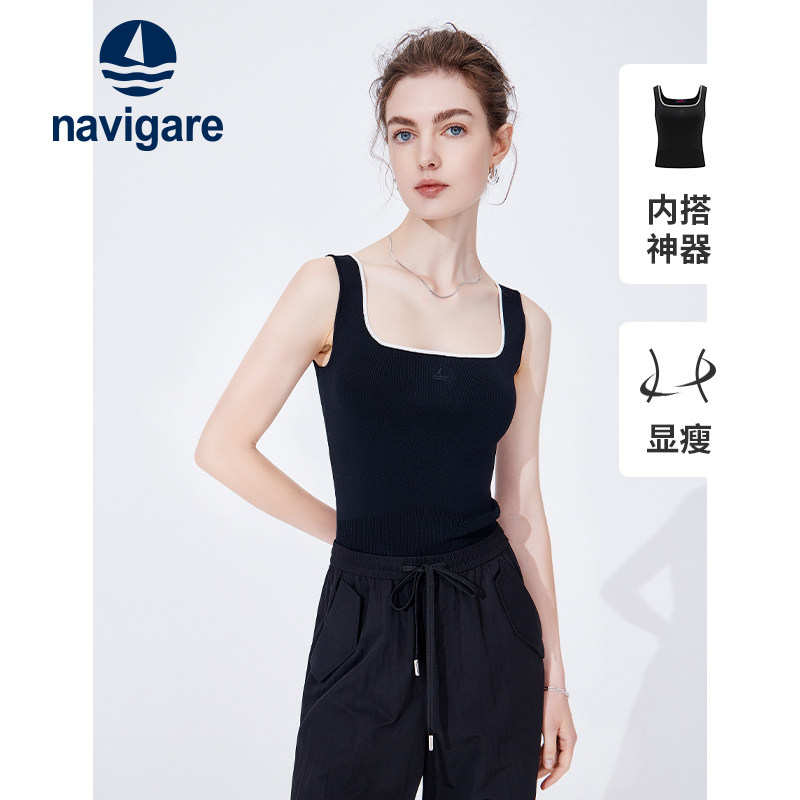 Navigare意大利小帆船黑色吊带背心女内搭夏季外穿无袖打底上