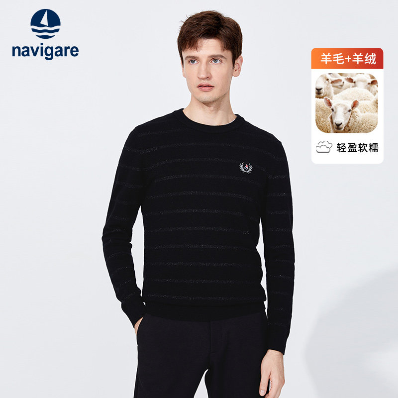 含羊绒面料，保暖舒适