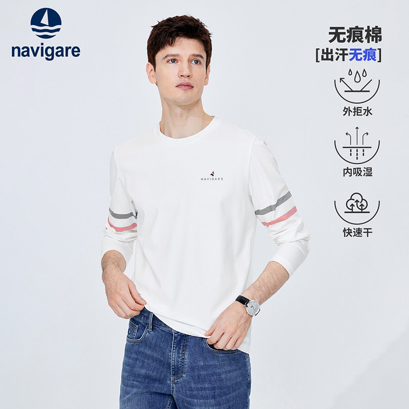 [速干]Navigare意大利小帆船白色长袖t恤男快速干休闲圆领打底衫,男装,T恤,淘宝优惠券,粉丝福利购,淘宝优惠卷