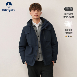 冬季 Navigare意大利小帆船蓝色商务羽绒服男新款 户外外套 三防