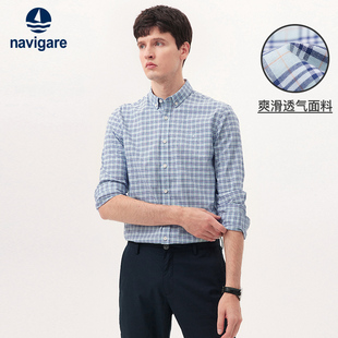 Navigare意大利小帆船经典 男长袖 2023秋季 棉质格纹衬衣 细格子衬衫
