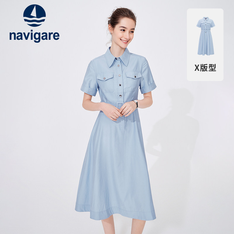 Navigare意大利小帆船蓝色衬衫连衣裙女夏季短袖显瘦长裙