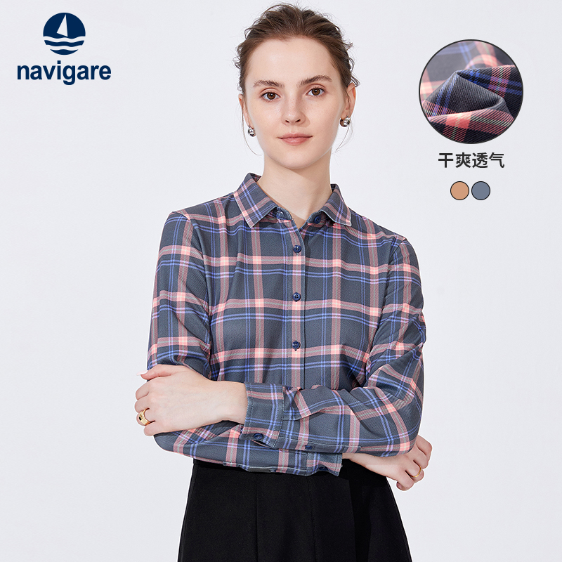 长袖格子衬衫Navigare意大利休闲