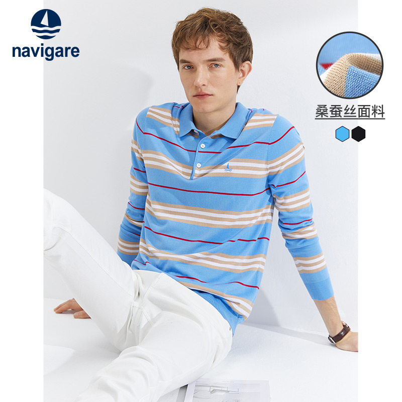 Navigare意大利小帆船撞色条纹针织polo衫男长袖秋季翻领t恤