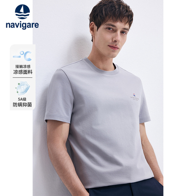 小帆船夏季蓝色休闲T恤