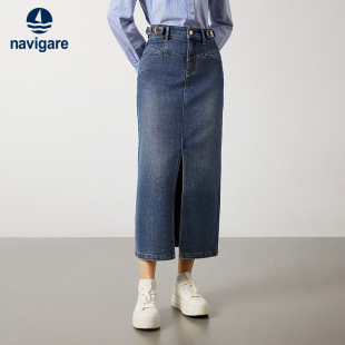 Navigare意大利小帆船蓝色开叉牛仔半身裙女秋季 裙子 休闲长款