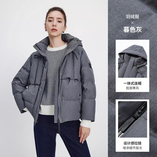 Navigare意大利小帆船通勤连帽羽绒服女士秋冬新款加厚保暖外套