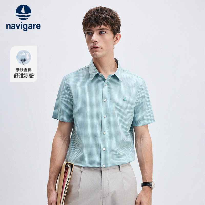 [冰丝]Navigare意大利小帆船夏季时尚格子衬衫男士短袖衬衣