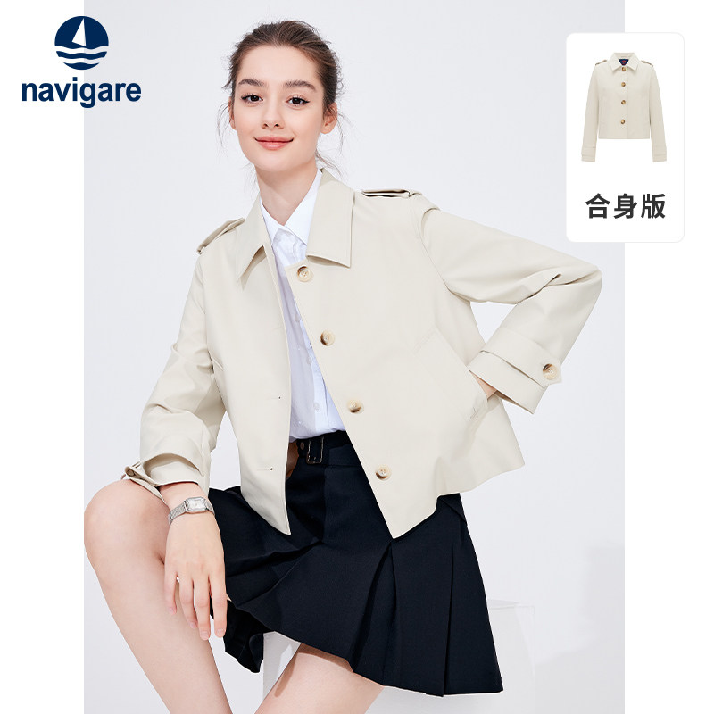 Navigare意大利小帆船短款风衣女小个子春季休闲显瘦上衣百搭外套