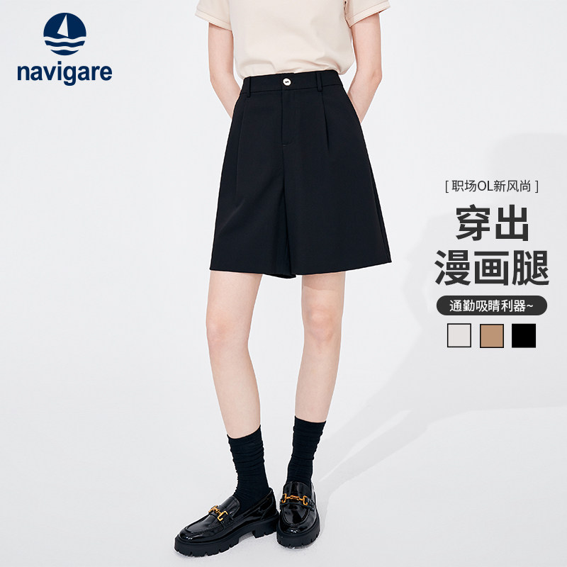 Navigare意大利小帆船黑色休闲短裤女夏季新款裤子设计感A字