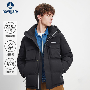 [防水]Navigare意大利小帆船羽绒服男士冬季新品连帽工装保暖外套