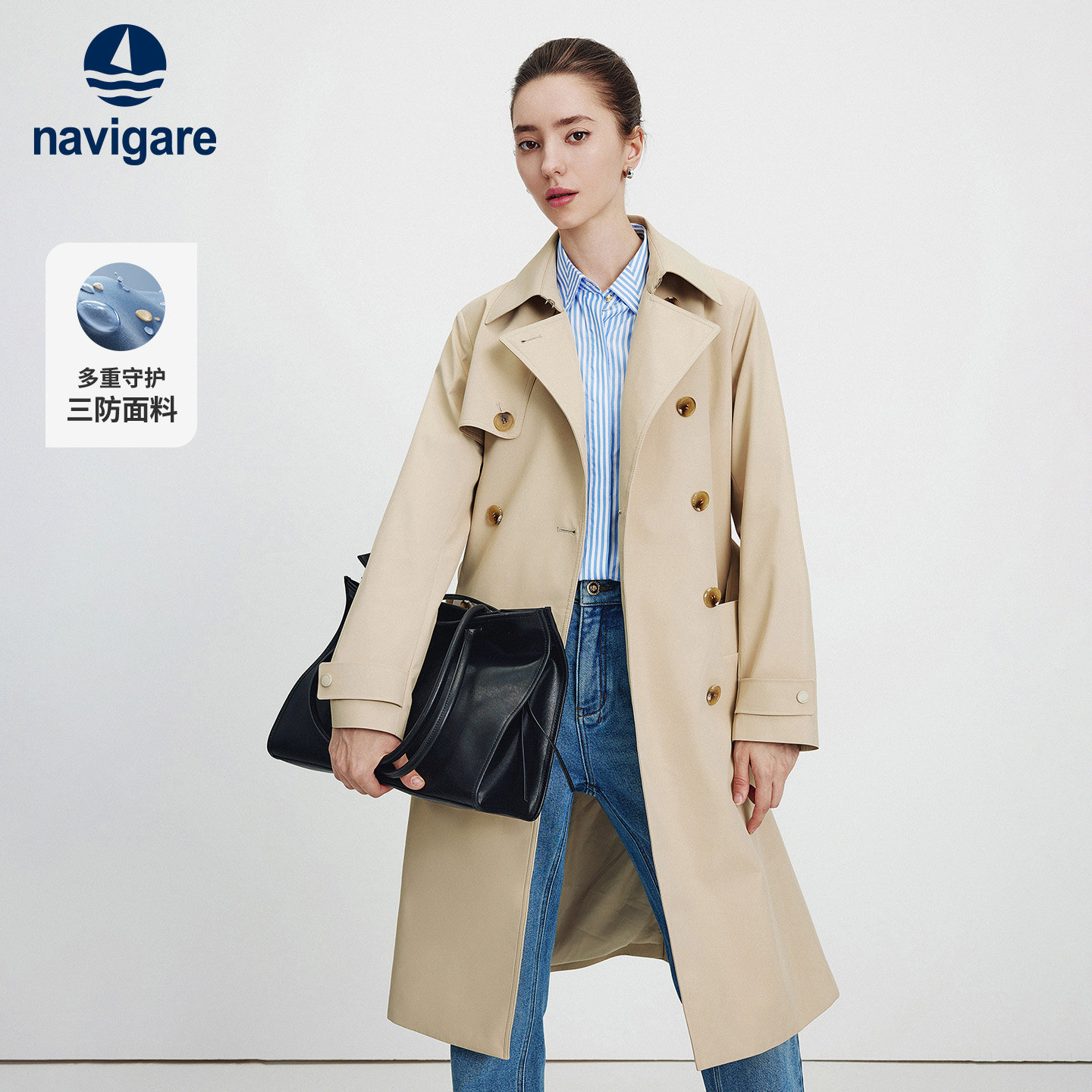 0101����ɫ L Navigare�����г������Ů 899Ԫ