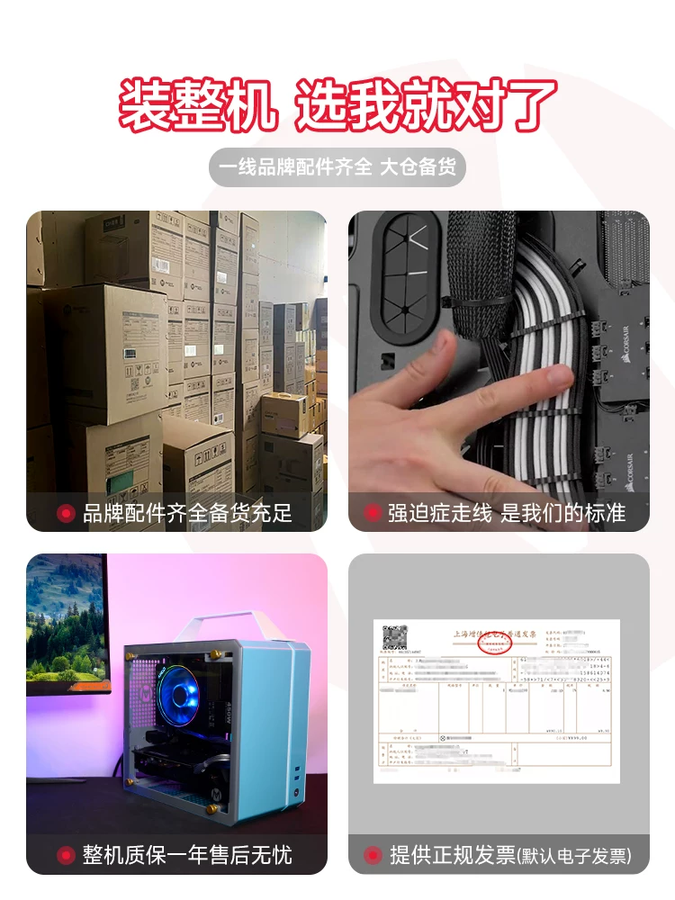 Кубик сахара Mechanical Master C24 шасси алюминиевый сплав ITX мини настольный портативный игровой корпус