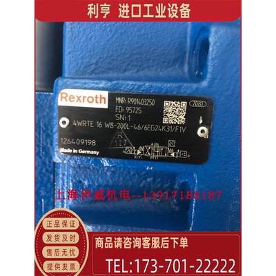 R901403250 4WRTE16W8-200L-4X/6EG24K31/F1V力士乐比例阀产【议