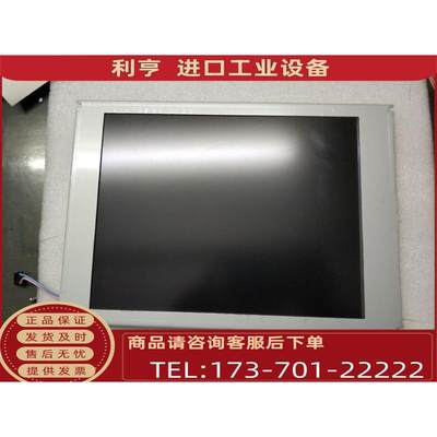 CT-S2A CT-S2Z CT-S2B LM64P30 LM64P30R LM64P302 液晶显示屏【