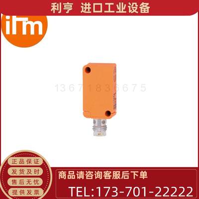 IFM易福门MS5010 MS-3060-BPKG/AS-510-TPS磁性开关【议价】