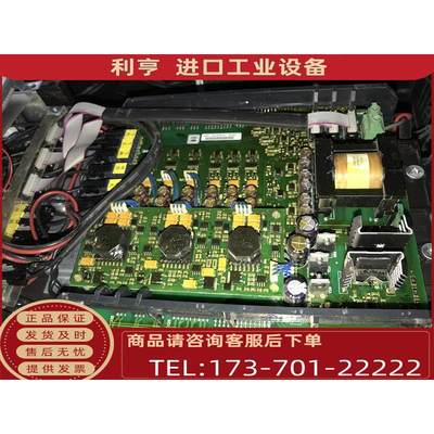 VACON伟肯变频器PC00487N 487J电源板 【议价】