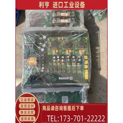 伟肯变频器大功率板电源 PC00487F/487J 500V【议价】