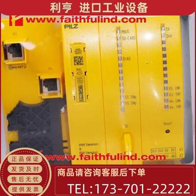 Pilz 314085 皮尔磁安全模块 PSSu H FS SN SD-T【议价】