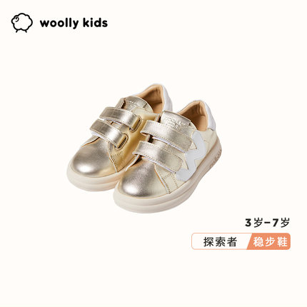 woollykids小羊沃利真皮童鞋女童皮鞋春季儿童休闲运动鞋男童板鞋