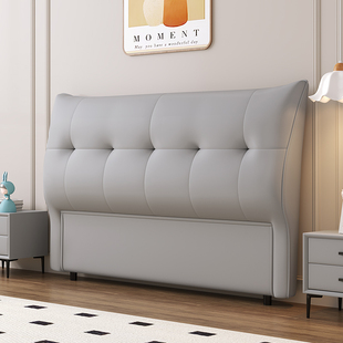 单买 床头软包靠背板2024新款一体落地实木真皮主卧单独床头靠背