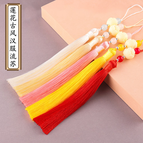 博婷莲花古风汉服流苏国风挂件