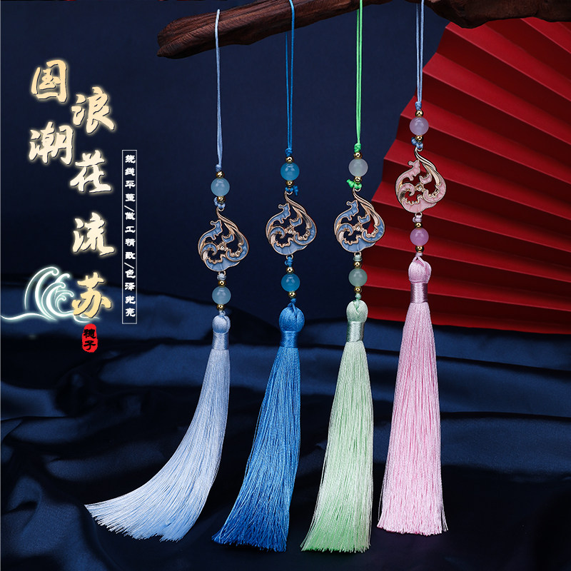薄婷浪花流苏国风服饰品复古吊坠