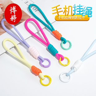 拼色手机挂绳钥匙扣 创意短款多用扣可拆卸手提绳钥匙圈 汽车挂件