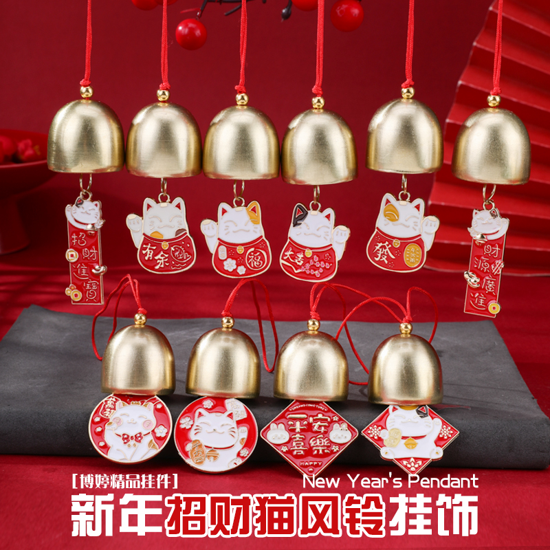 糖潮蛇年春节挂件吊饰